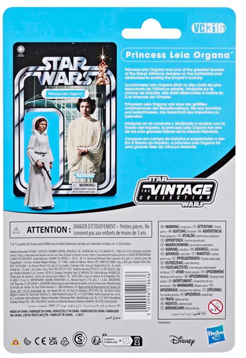 Star Wars Episode IV Vintage Collection Action Figure Princess Leia Organa 10 cm