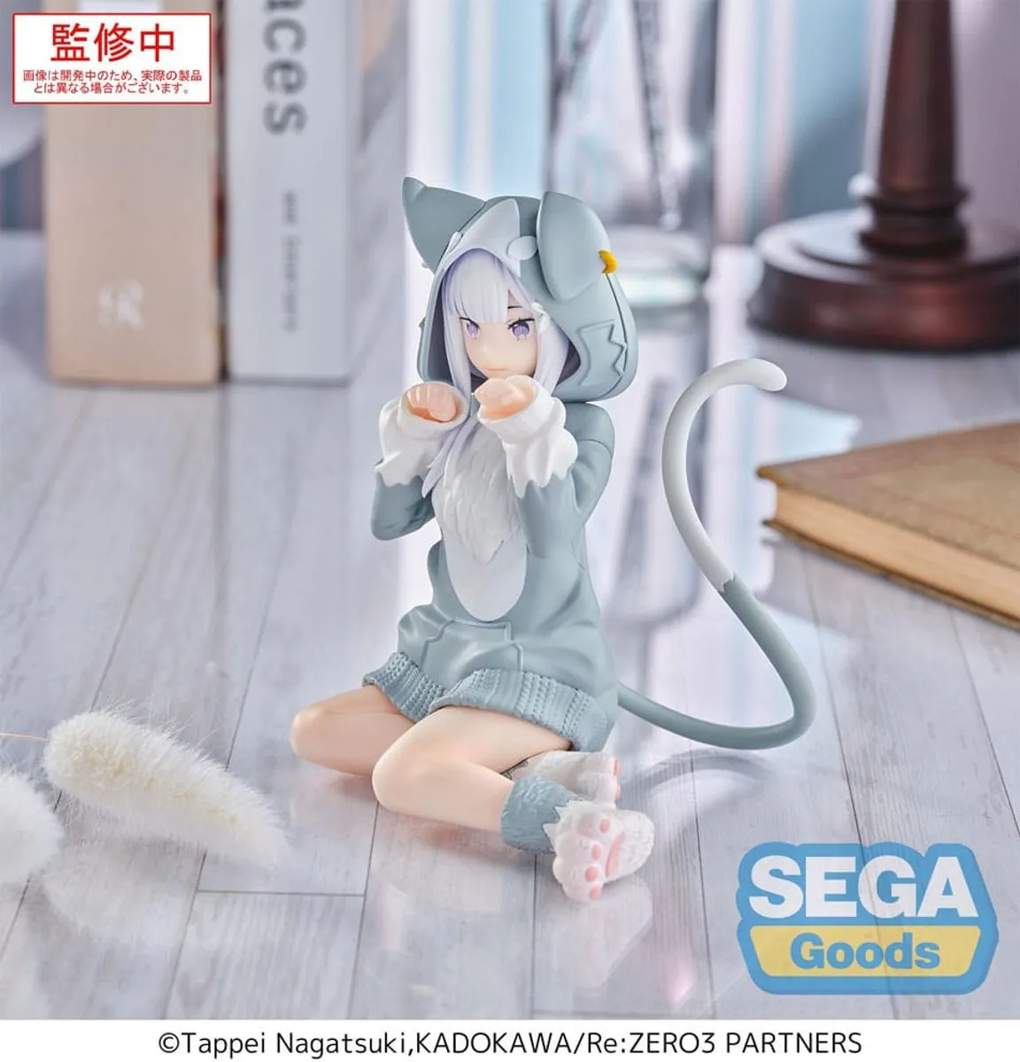 Sega Re:Zero Emilia Yumemirize PVC Statue 11cm - Mofumofu Pack - Multi