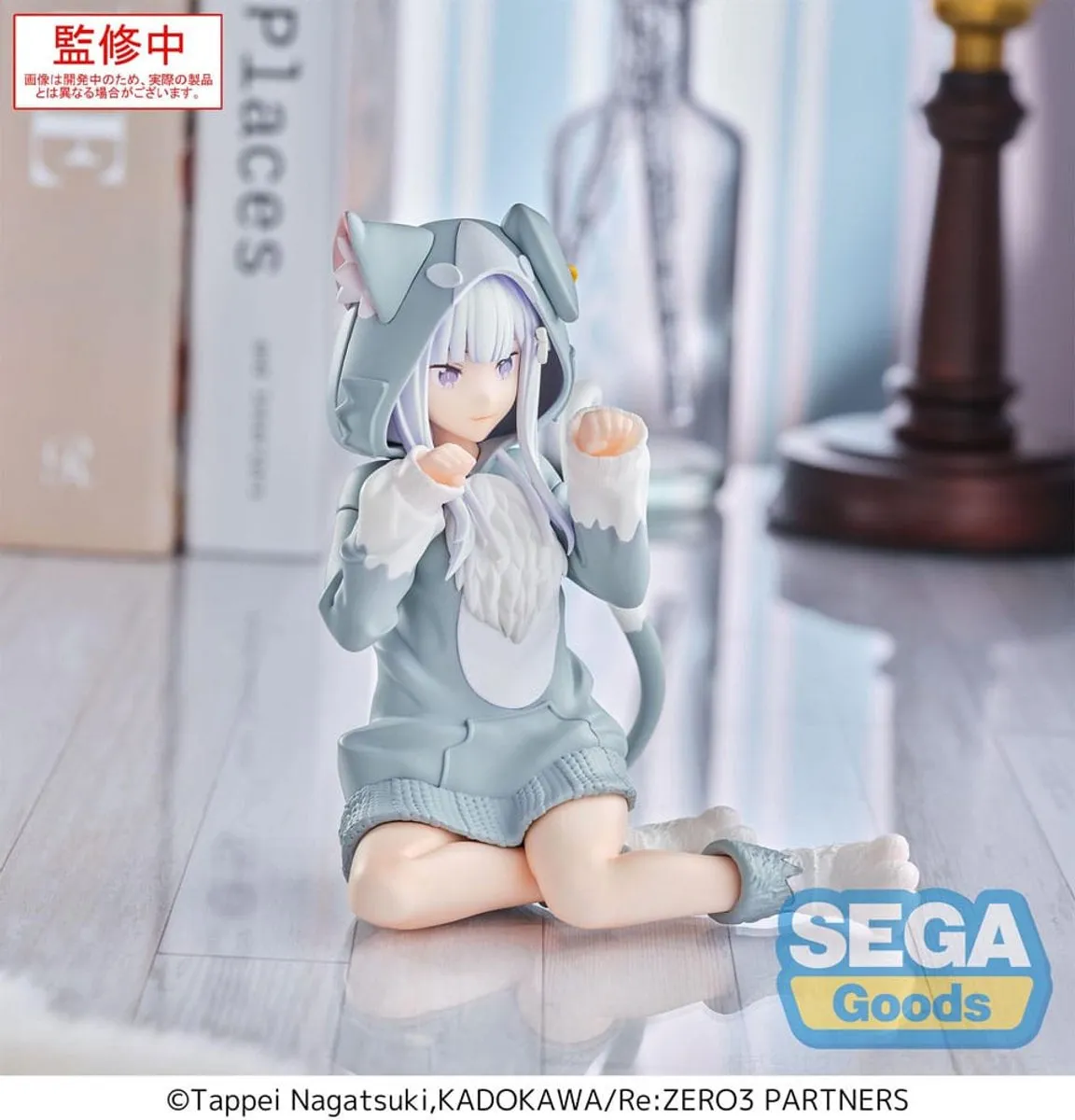 Sega Re:Zero Emilia Yumemirize PVC Statue 11cm - Mofumofu Pack - Multi