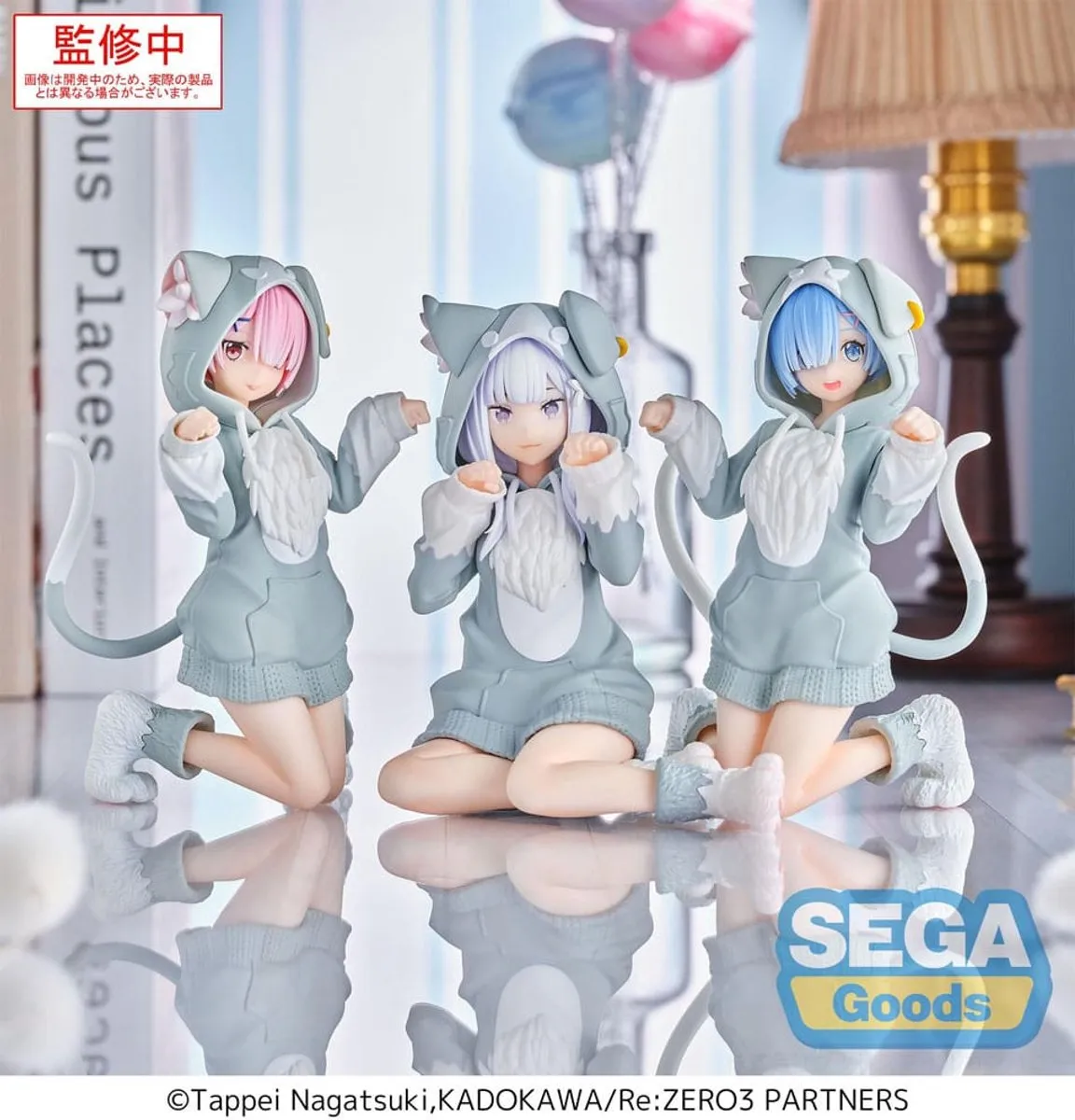 Sega Re:Zero Emilia Yumemirize PVC Statue 11cm - Mofumofu Pack - Multi