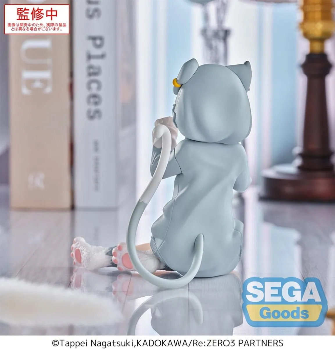 Sega Re:Zero Emilia Yumemirize PVC Statue 11cm - Mofumofu Pack - Multi