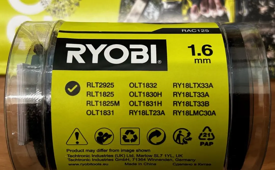 Ryobi RAC125 Nylon Trimmerlijn 1,6mm - 3 Stuks