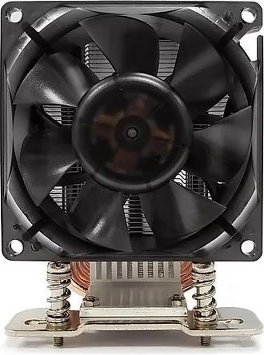 Intertech A-35 Processor Koeler 88885512 - Grijs/Zwart