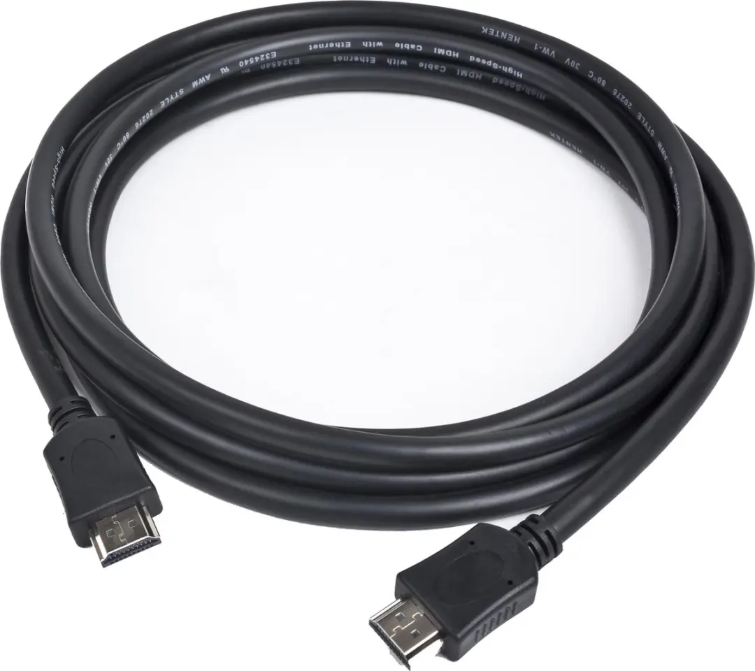 Cablexpert CC-HDMI4-20M HDMI-kabel 20m