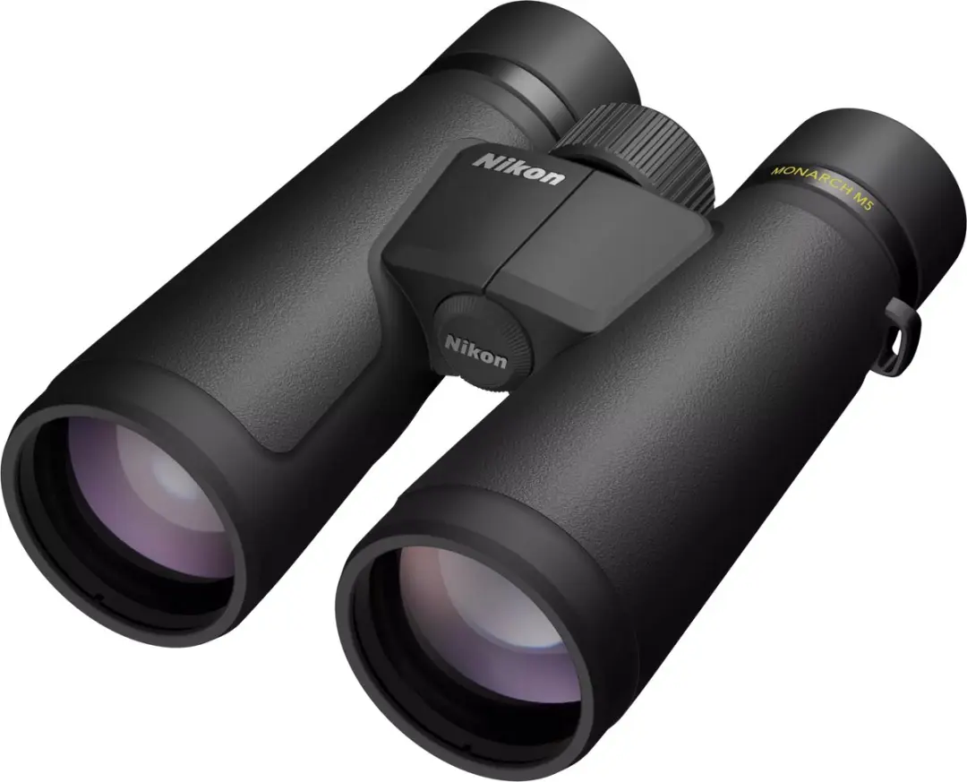 Nikon Monarch M5 BAA914WA Verrekijker 12x50