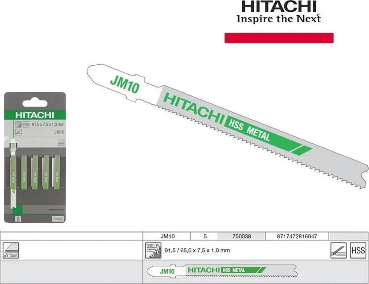 Hikoki JM10 Decoupeerzaagbladen