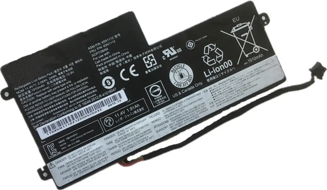 Lenovo 45N1111 Accu