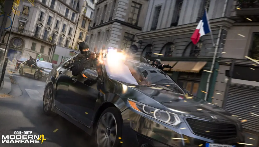 Call of Duty Modern Warfare 4 PS5