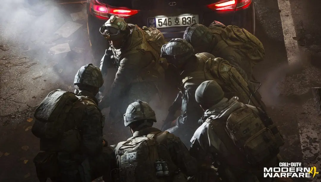 Call of Duty Modern Warfare 4 PS5