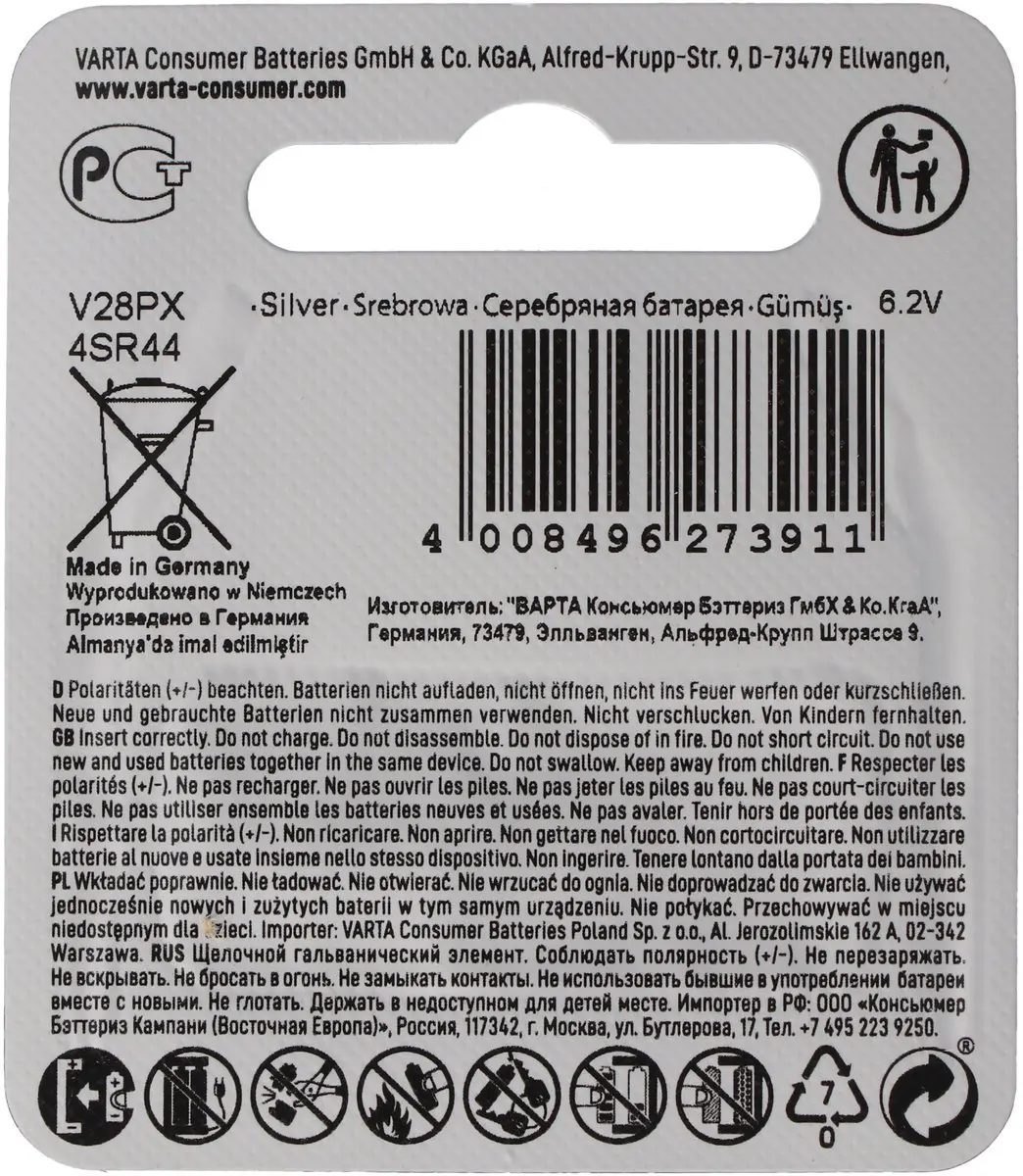 VARTA V28PX D-Cel Batterij 145mAh