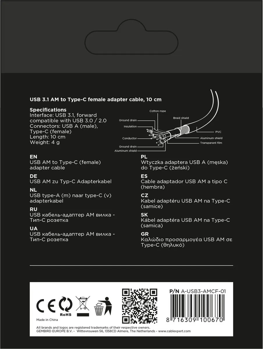 Cablexpert USB-A naar USB-C Adapter 3.0 - 0,10m - Zwart