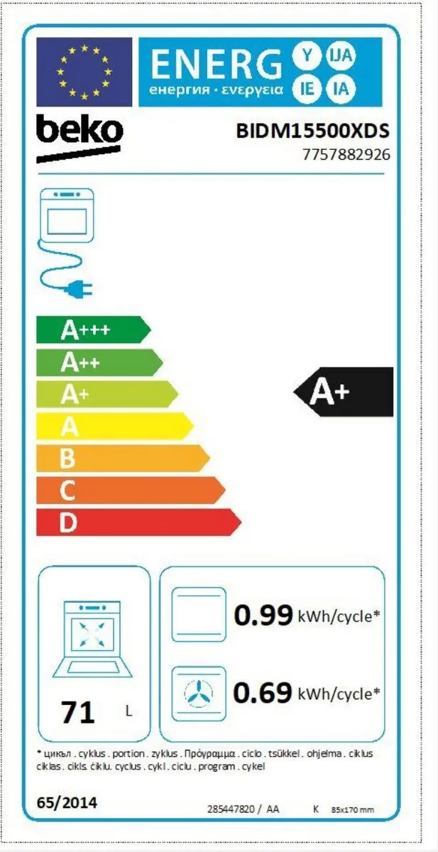 Beko BIDM15500XDS Inbouwoven 71L - Zwart