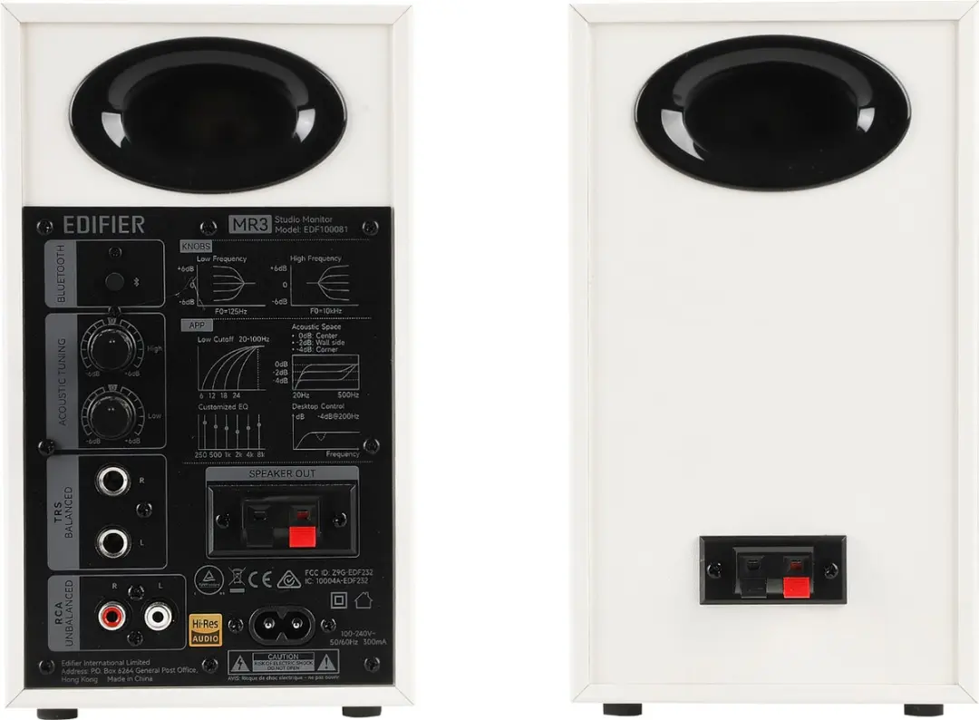 Edifier MR3 Studio Monitor - Wit - afbeelding 6 van 7