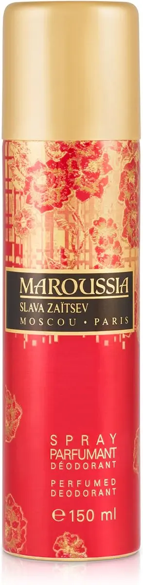 Vanderbilt Maroussia Deospray 150ml