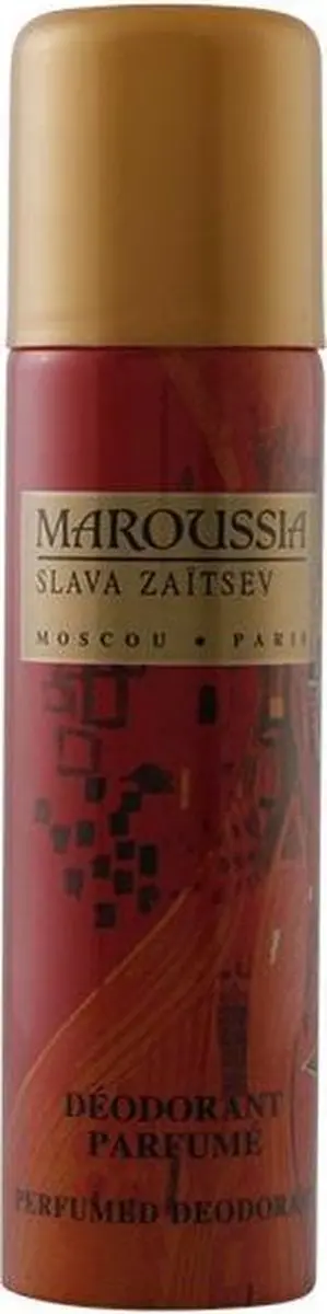 Vanderbilt Maroussia Deospray 150ml