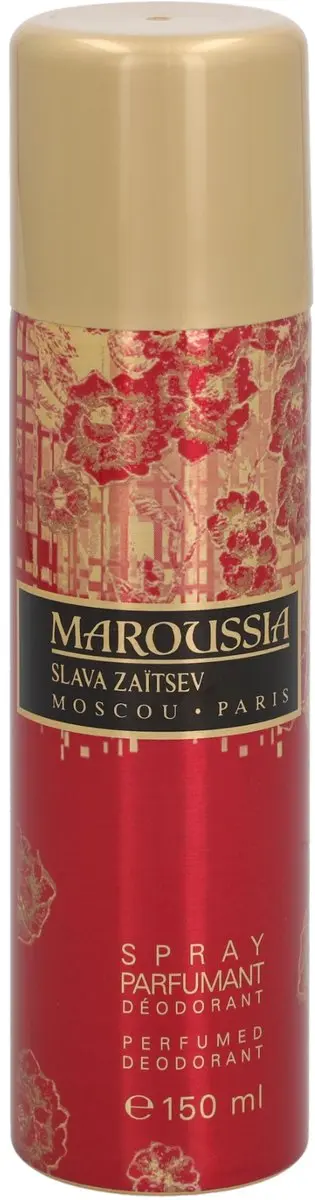 Vanderbilt Maroussia Deospray 150ml