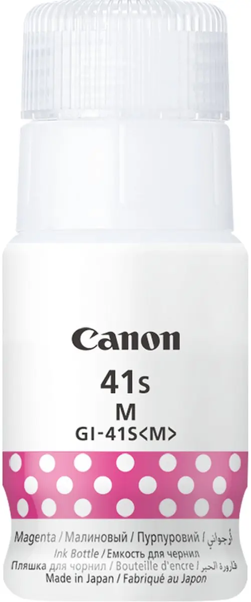 Canon GI-41S M Inktcartridge Magenta