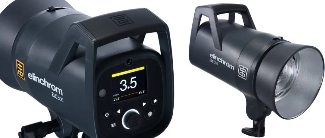 Elinchrom ELC 500 Dual Set