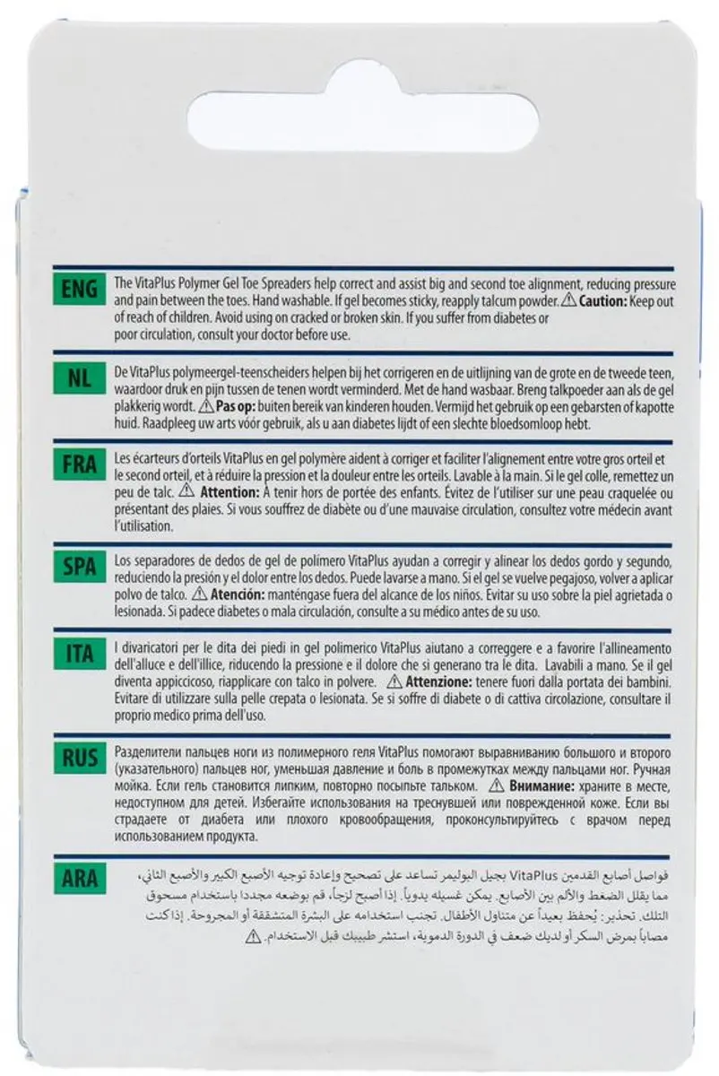 Vitaplus Essentials Gel Toe Spreader M/L - 2 Stuks