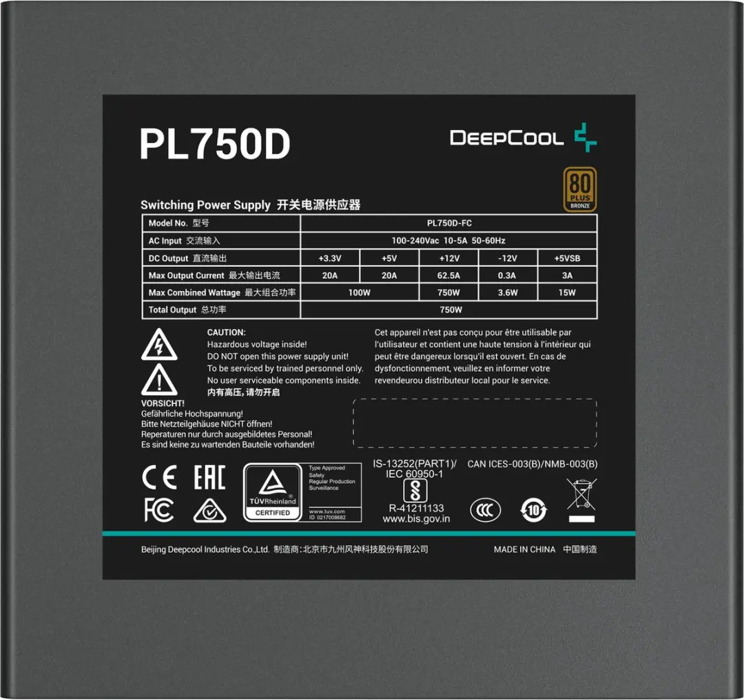 DeepCool PL750D Voeding 750W - ATX3.0 - Zwart