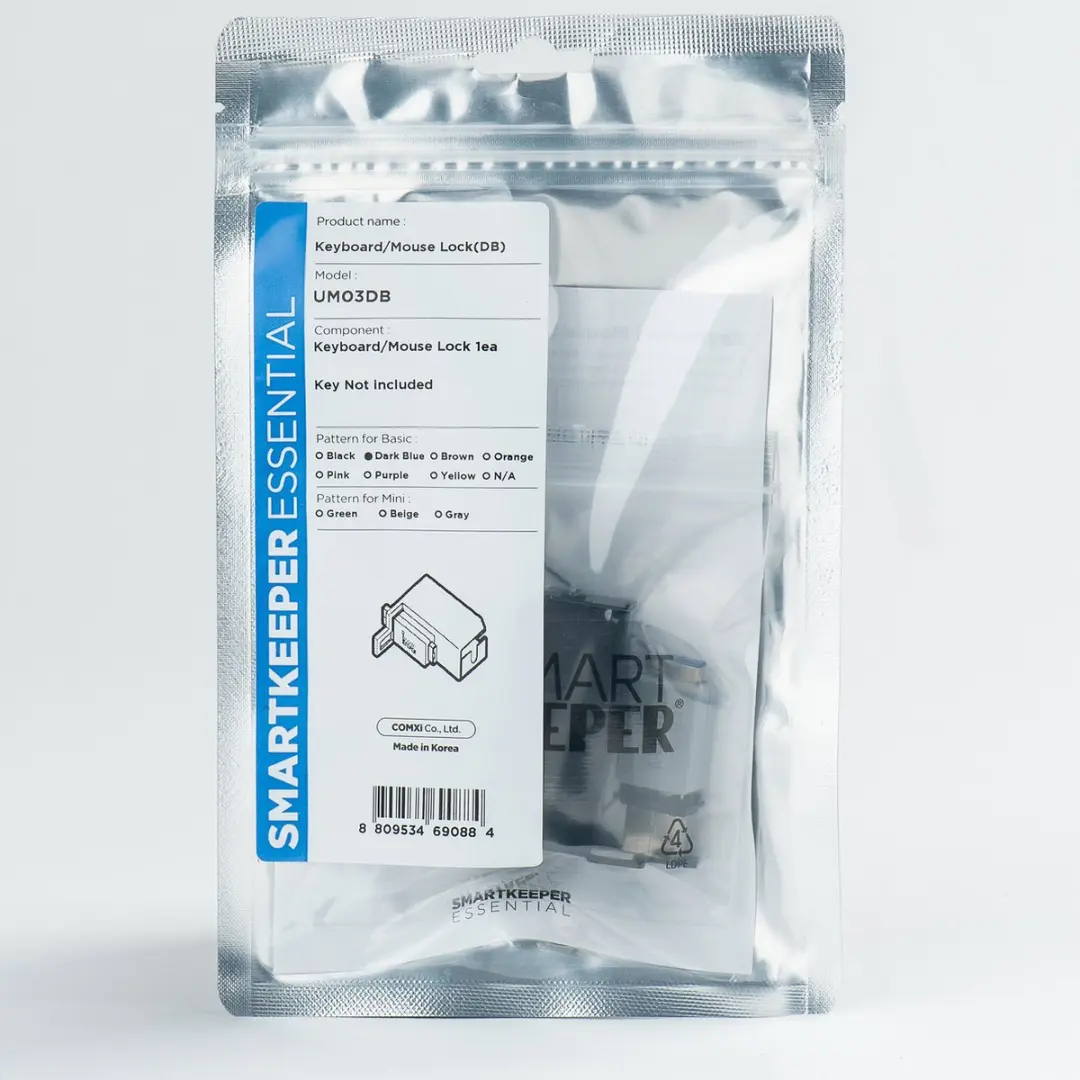 Smartkeeper UM03DB USB Blokkering - Zwart