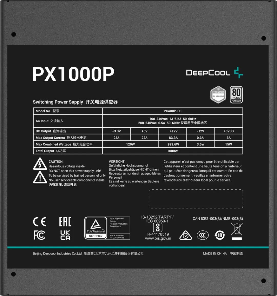 DeepCool PX1000P 1000W ATX Netvoeding - Zwart