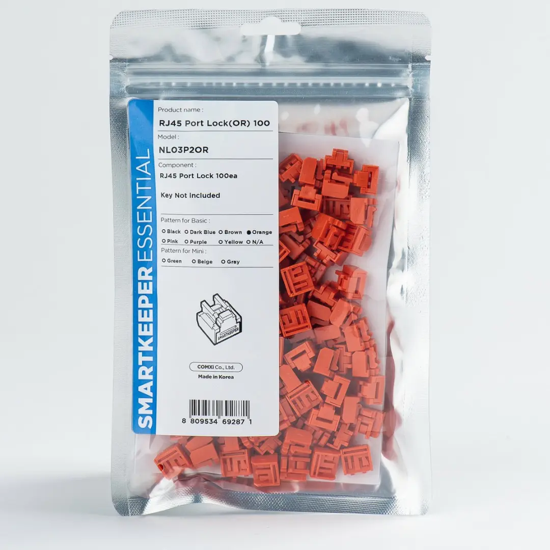 SmartKeeper Essential USB-A Port Lock - 100 Stuks - Oranje