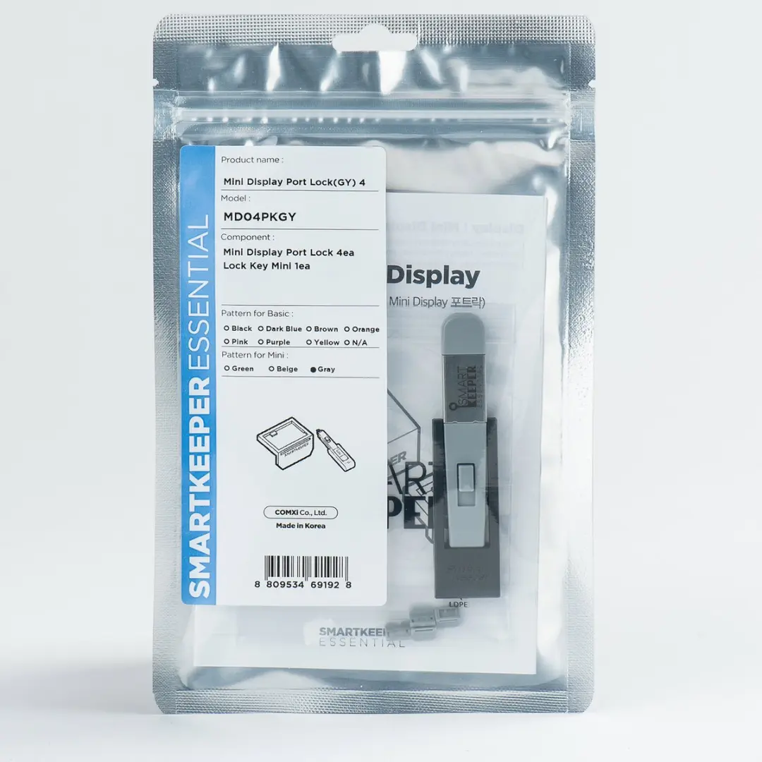SmartKeeper MD04PKGY Mini DisplayPort Lock - 5 Stuks