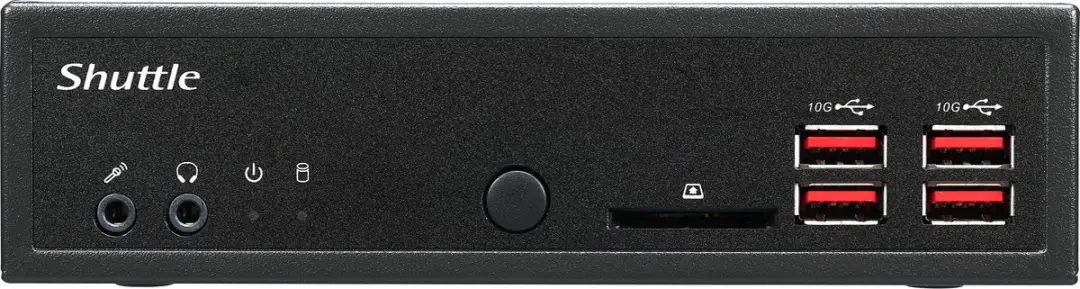 Shuttle XPC slim DH32U Barebone