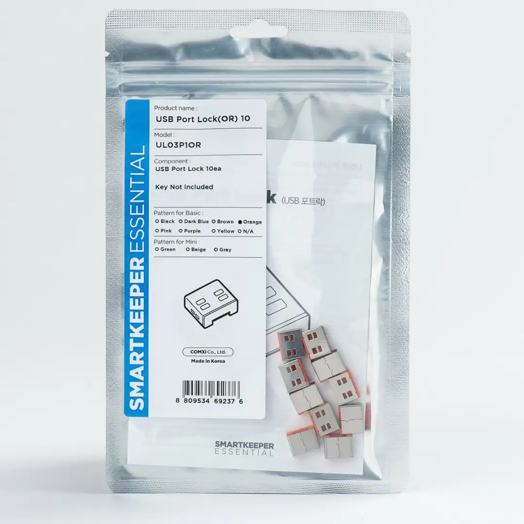Smartkeeper UL03P1OR USB-A Poortblokker - 10 Stuks - Oranje