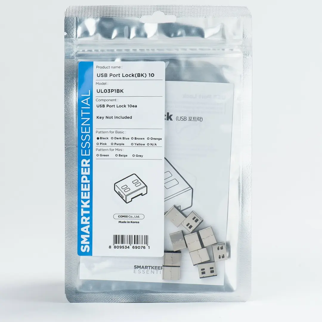 Smart Keeper Essential USB-A Port Lock - 10 Stuks - Zwart