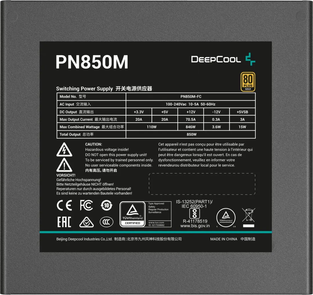 DeepCool PN850M Voeding 850W - Volledig Modulair - Zwart