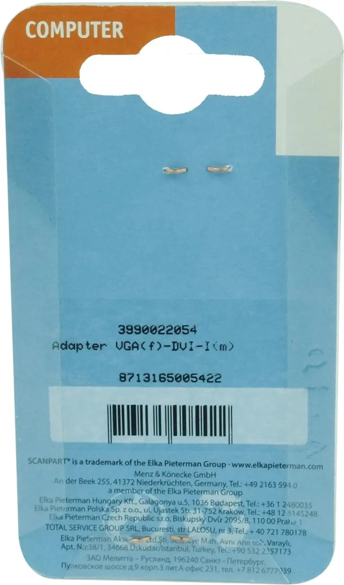 Scanpart DVI-I naar VGA Adapter - Grijs - afbeelding 6 van 6
