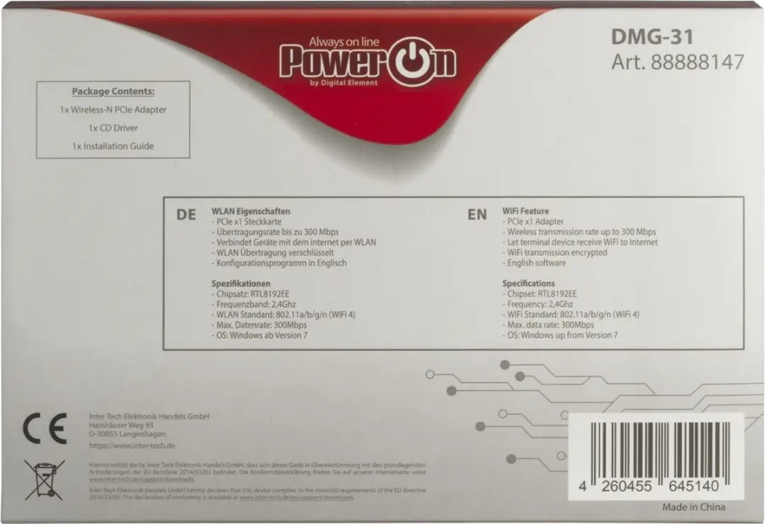 Intertech DMG-31 Intern WLAN 300 Mbit/s