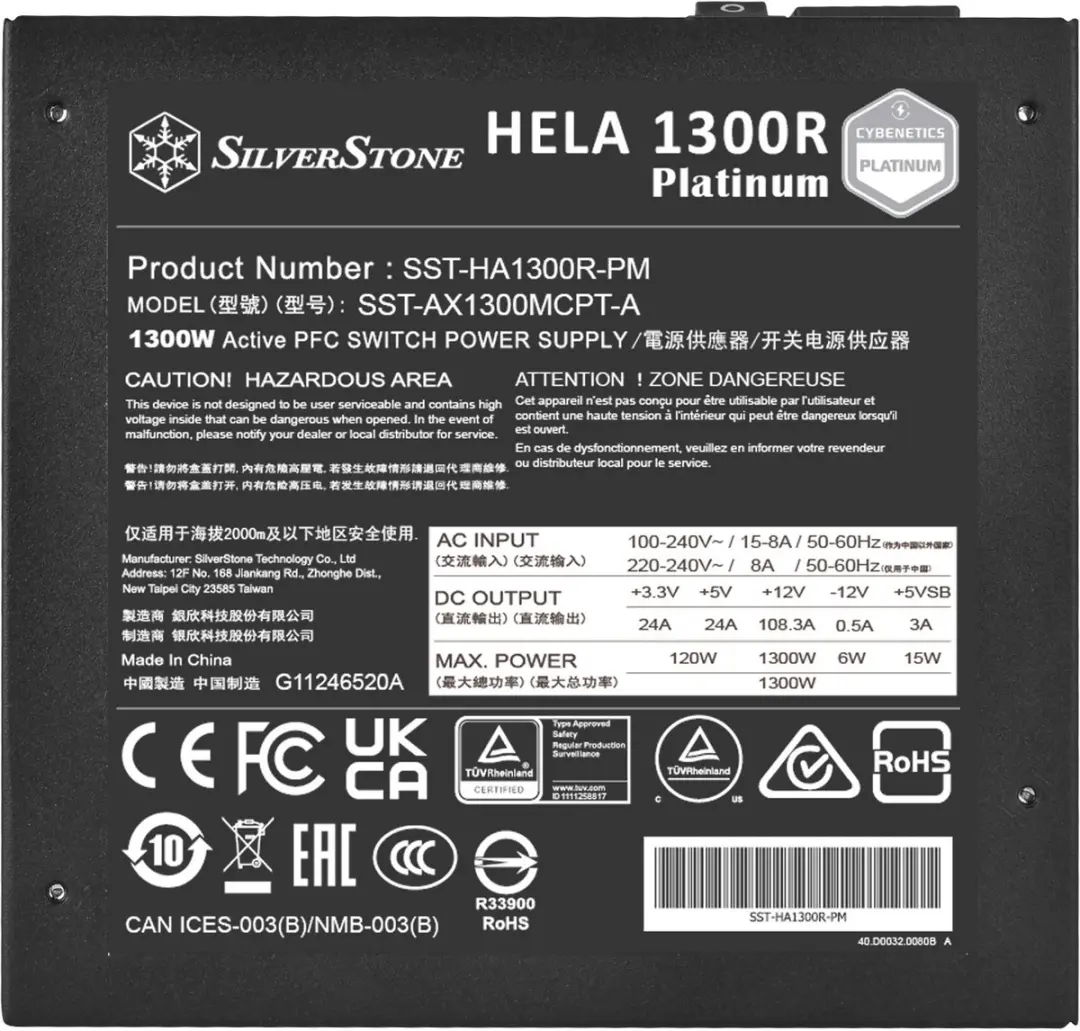 SilverStone HELA 1300R Platinum Voeding 1300W - Modulair - SST-HA1300R-PM