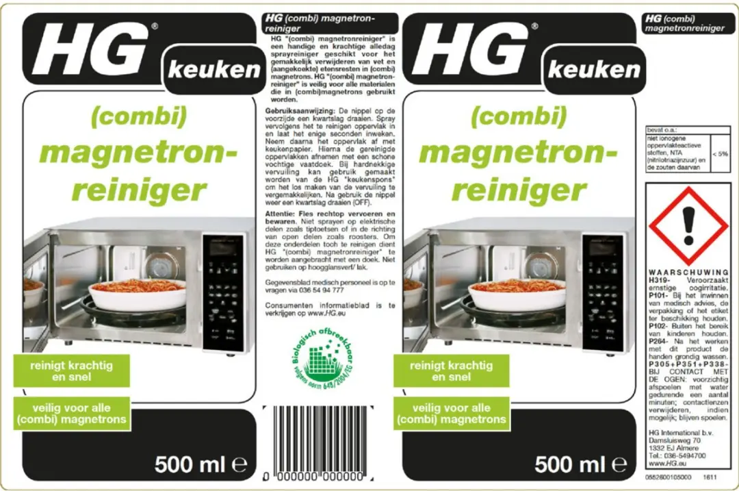 HG Magnetronreiniger 500ml - afbeelding 5 van 6