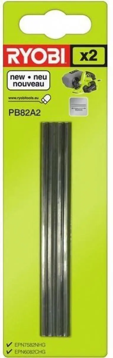 Ryobi Reserve Messen Schaafmachine - 2 Stuks