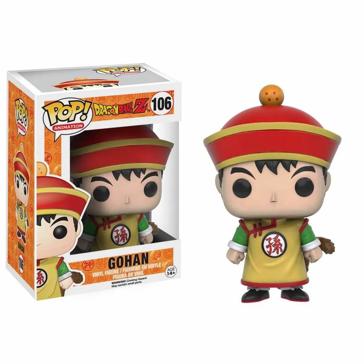 Funko POP! Gohan #106 Dragon Ball Z