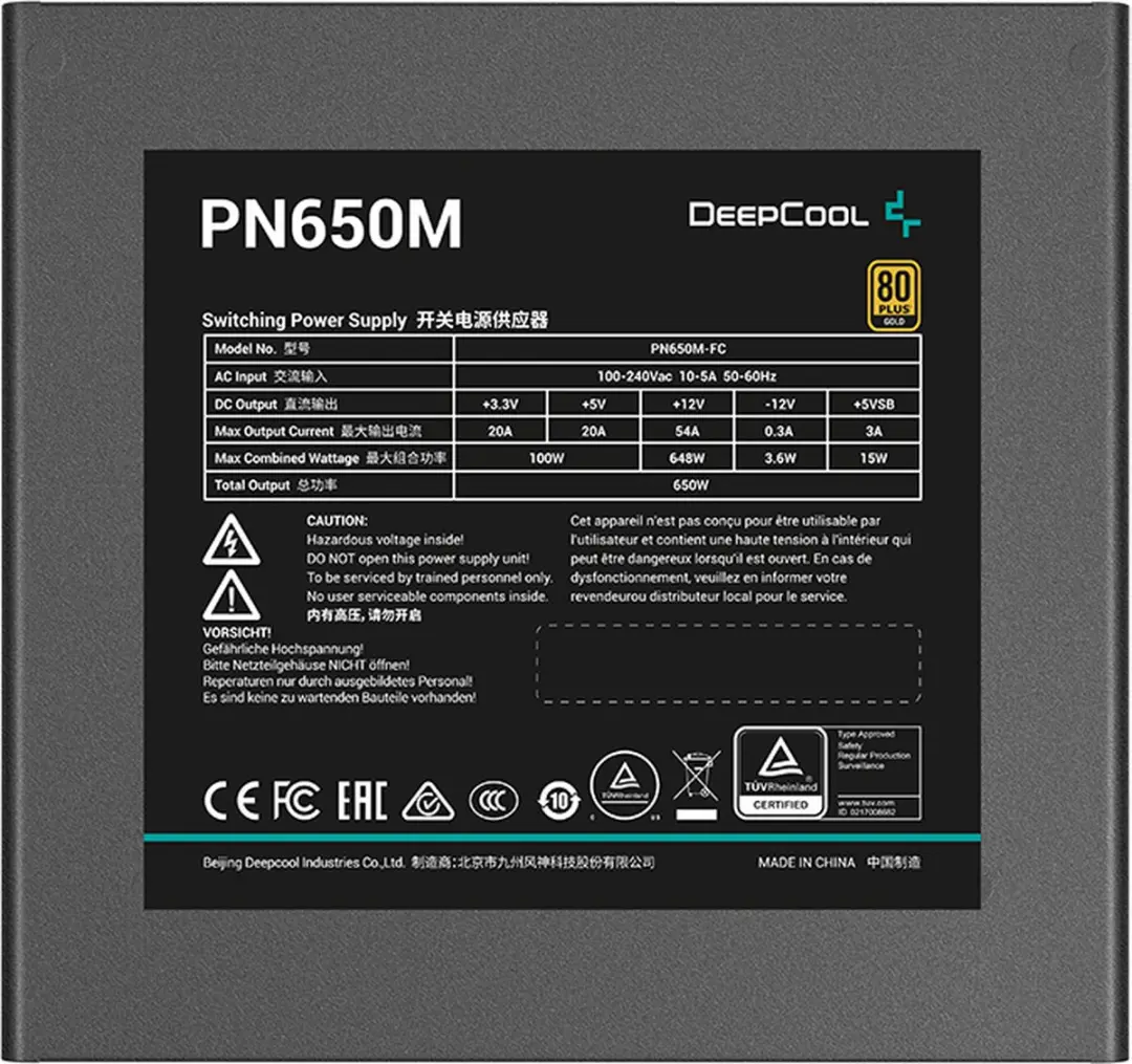 DeepCool PN650M Voeding 650W - ATX - Zwart