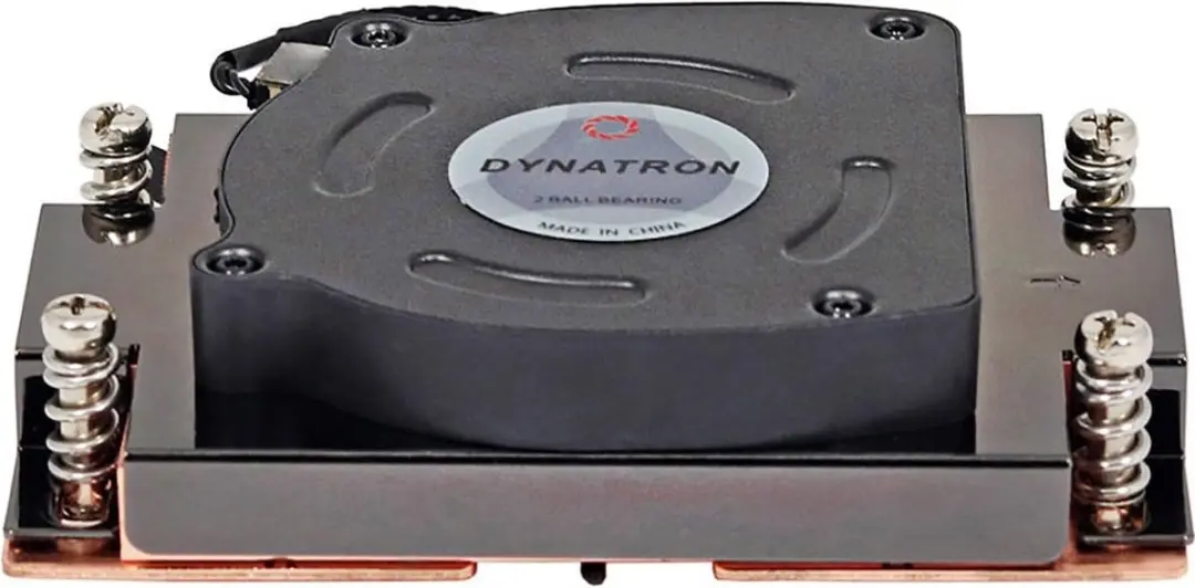 Inter-Tech Kühler A-41 1HE - AMD sWRX8/sTRX4/TR4