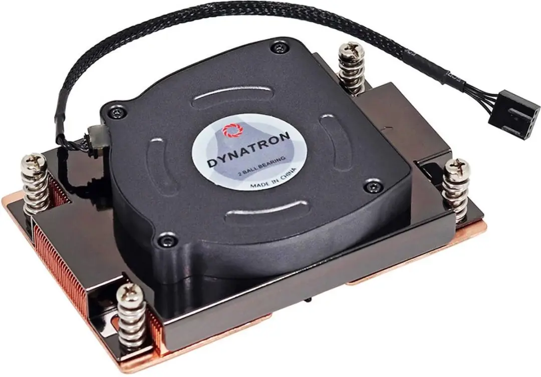 Inter-Tech Kühler A-41 1HE - AMD sWRX8/sTRX4/TR4