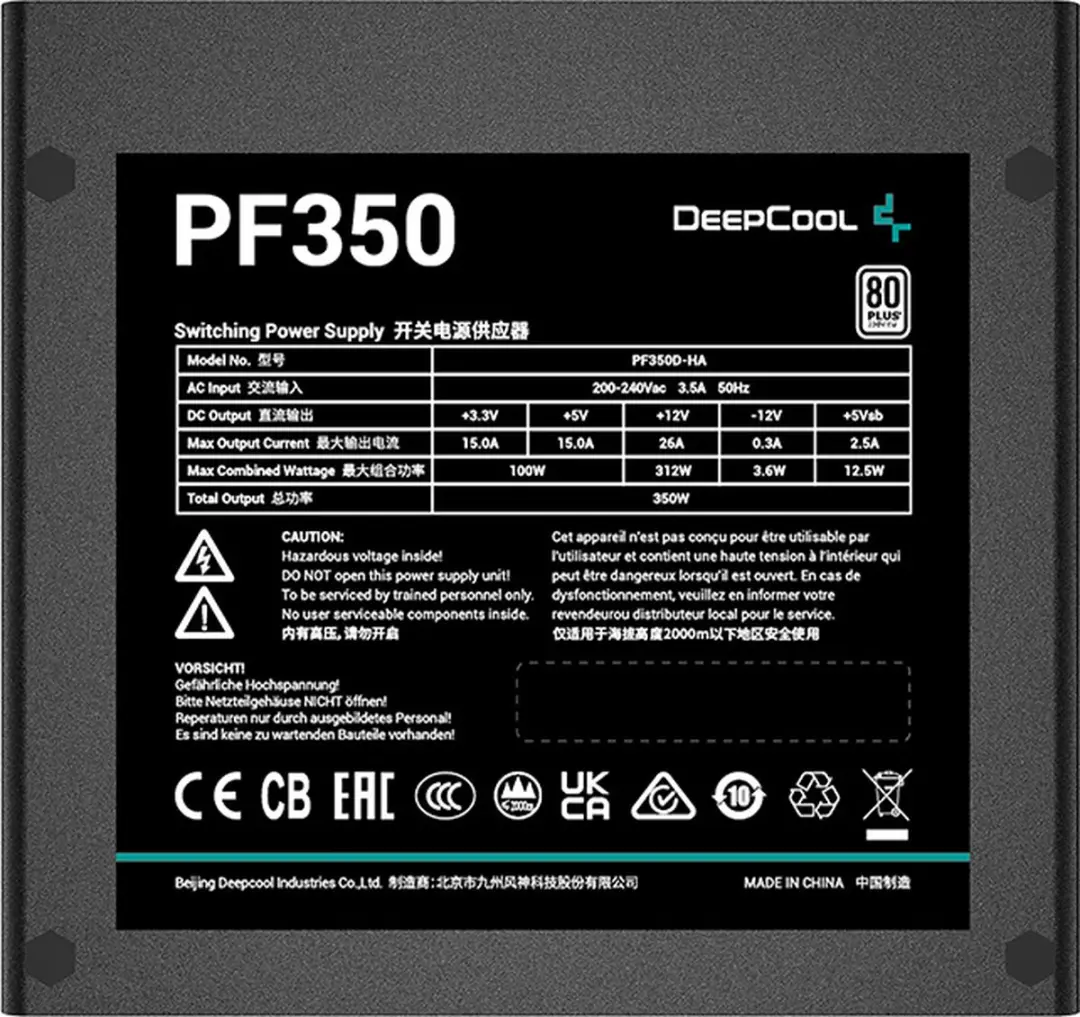 DeepCool R-PF350D-HA0B-EU Voeding 350W - ATX Zwart