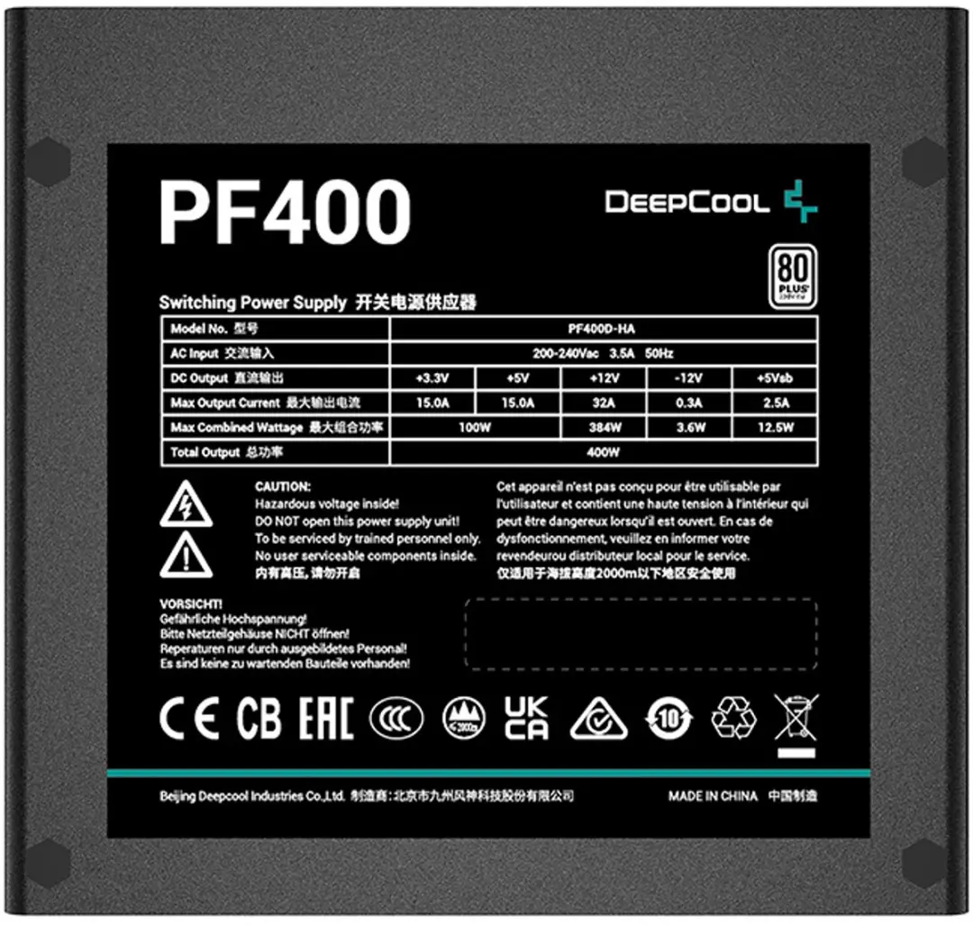 DeepCool PF400 Voeding 400W - Zwart