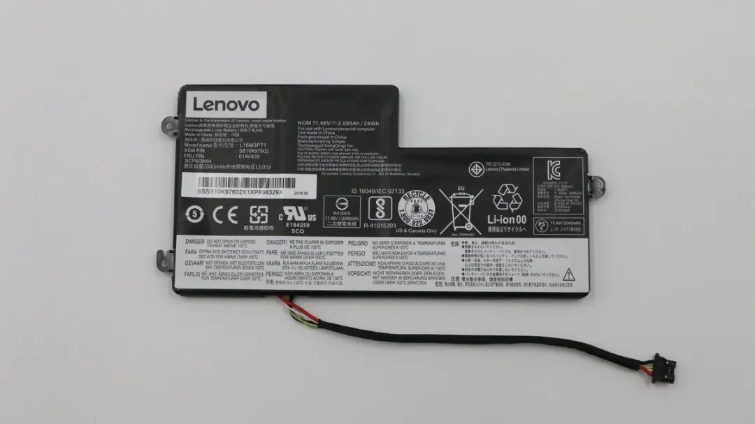 Lenovo 01AV459 Laptop Accu