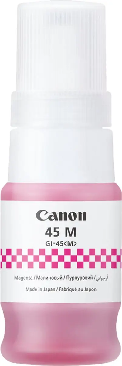 Canon GI-45M Inktcartridge Magenta