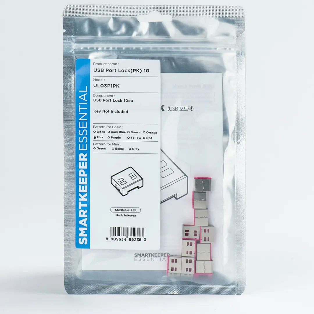 USB-A Port Lock Smart Keeper Essential - 10 Stuks Roze