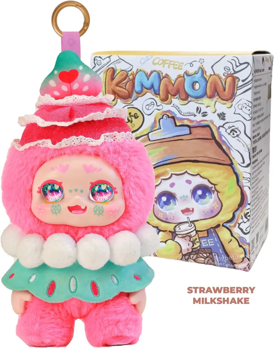 KIMMON Let's Cafe Blind Box Pluchen Verzamelfiguren 23cm KI556023 - Multikleur