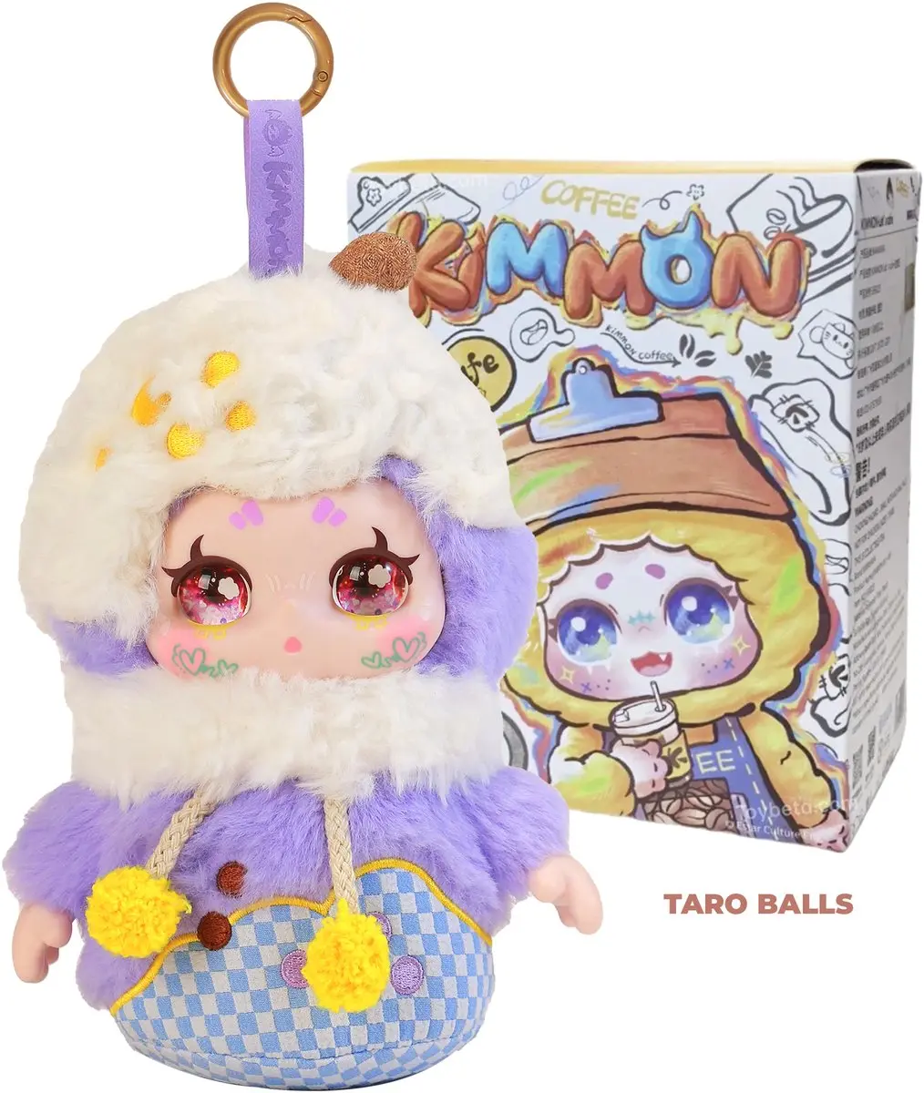 KIMMON Let's Cafe Blind Box Pluchen Verzamelfiguren 23cm KI556023 - Multikleur