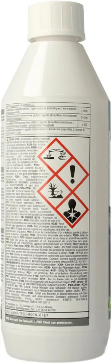 HG Olievlekkenreiniger 500ml - afbeelding 4 van 6