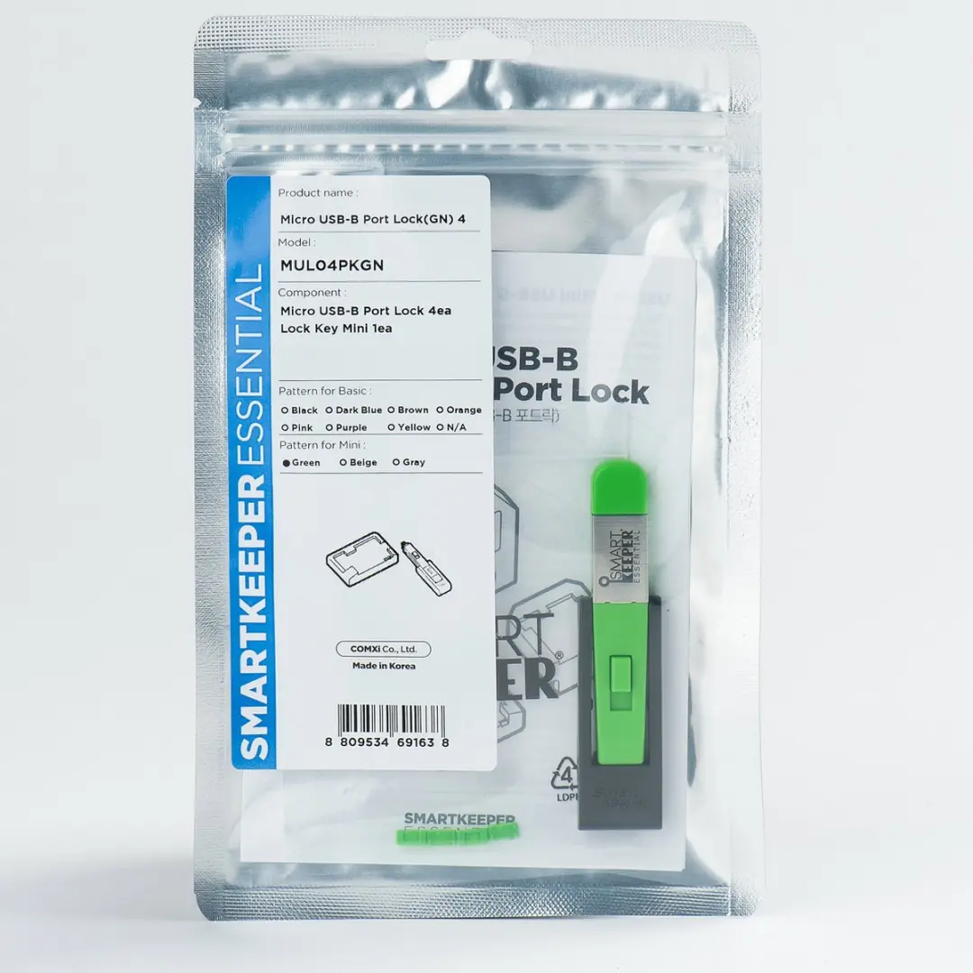 SmartKeeper Essential Micro USB-B Port Lock - Groen